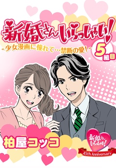 サンプル