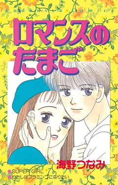 サンプル