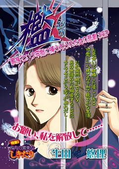 サンプル