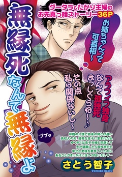 サンプル