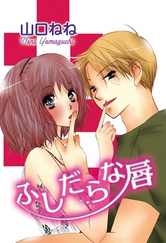 サンプル