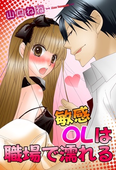 サンプル