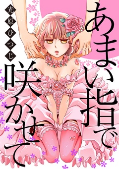 サンプル