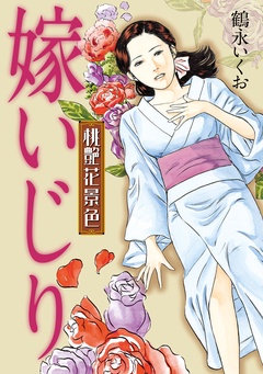 サンプル