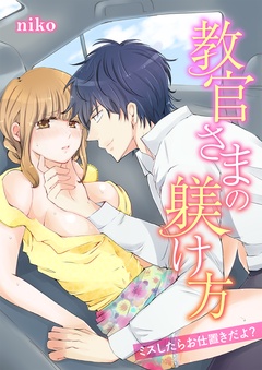 サンプル