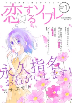 サンプル