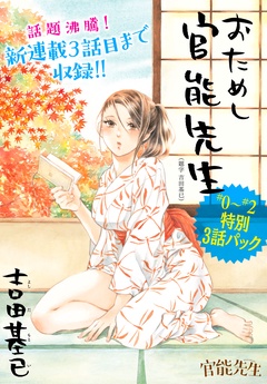 サンプル
