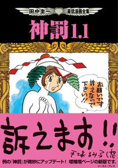 サンプル