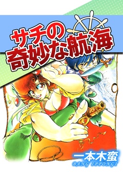 サンプル