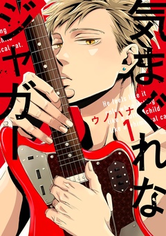 (1)【ペーパー付】