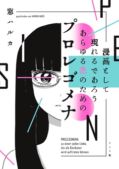 サンプル