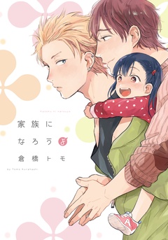 サンプル