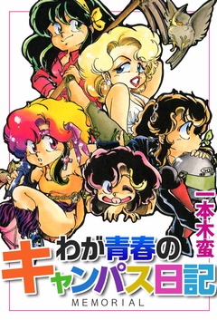 サンプル
