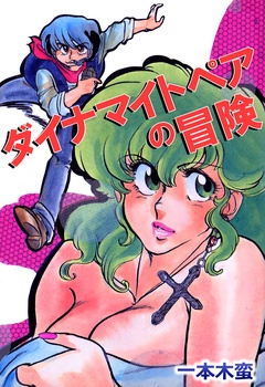 サンプル