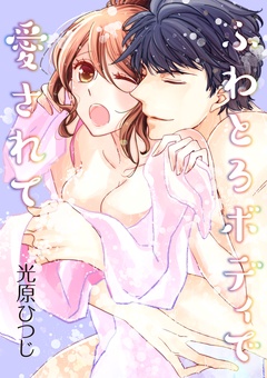 サンプル