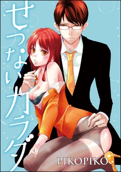 サンプル