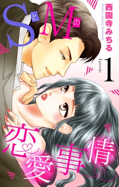 #1