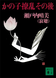サンプル