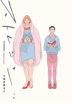 サンプル