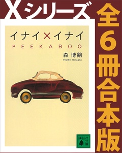 サンプル