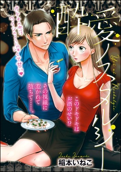 サンプル
