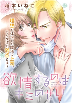 サンプル