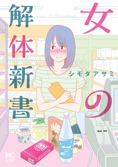 サンプル