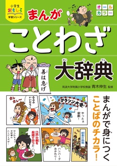 サンプル