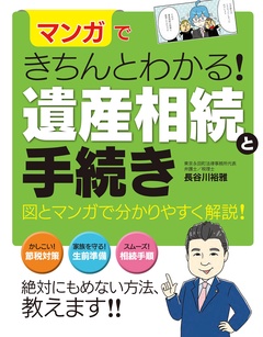 サンプル