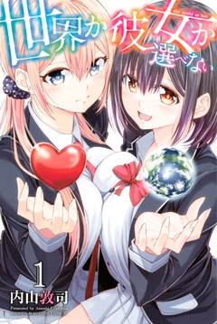（１）