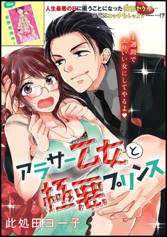 サンプル