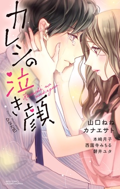 サンプル