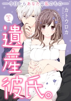 サンプル
