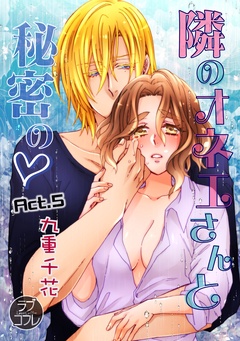 サンプル