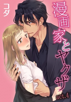 サンプル