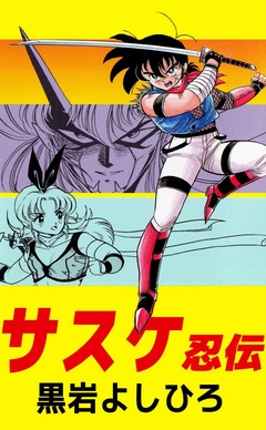 1巻