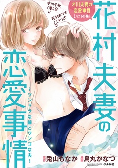 サンプル