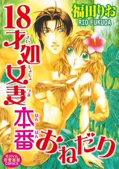 サンプル
