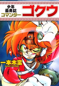 サンプル