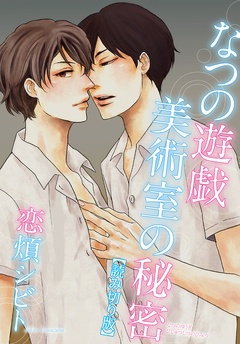 サンプル