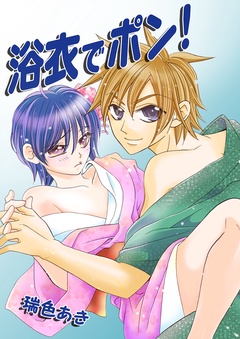 サンプル