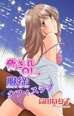 サンプル