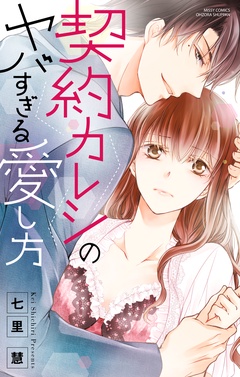 サンプル