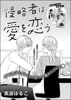 サンプル