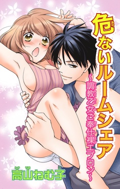 サンプル