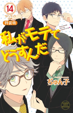 サンプル