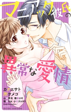 サンプル
