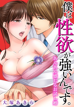 サンプル