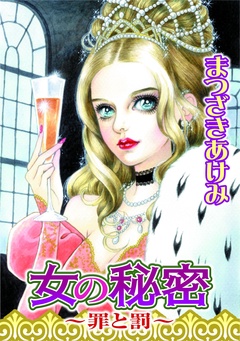 サンプル
