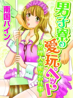 サンプル